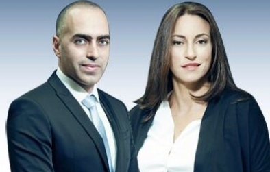 משרד עורכי דין דלומי, לוי ושות`